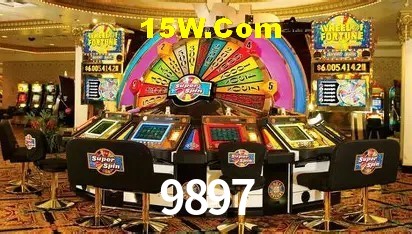 Tecnologia da Plataforma 9897